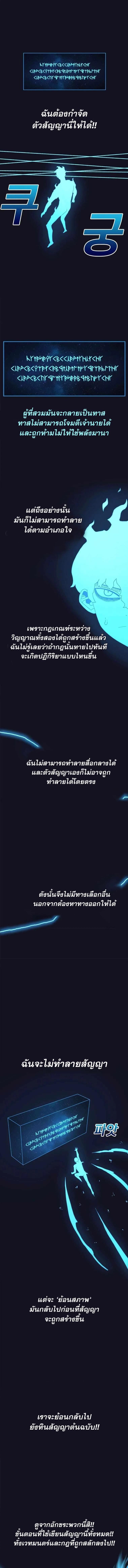 Manga-lc-com อ่านมังงะ อ่านการ์ตูน ออนไลน์ ฟรี The House Without Time ตอนที่ 1 2 3 4 5 6 7 8 9 10 11 12 13 14 ฟรี ไม่มีโฆษณา Manga-lc - อ่าน มังงะ อ่าน การ์ตูน ออนไลน์ อ่านมังงะ ฟรี