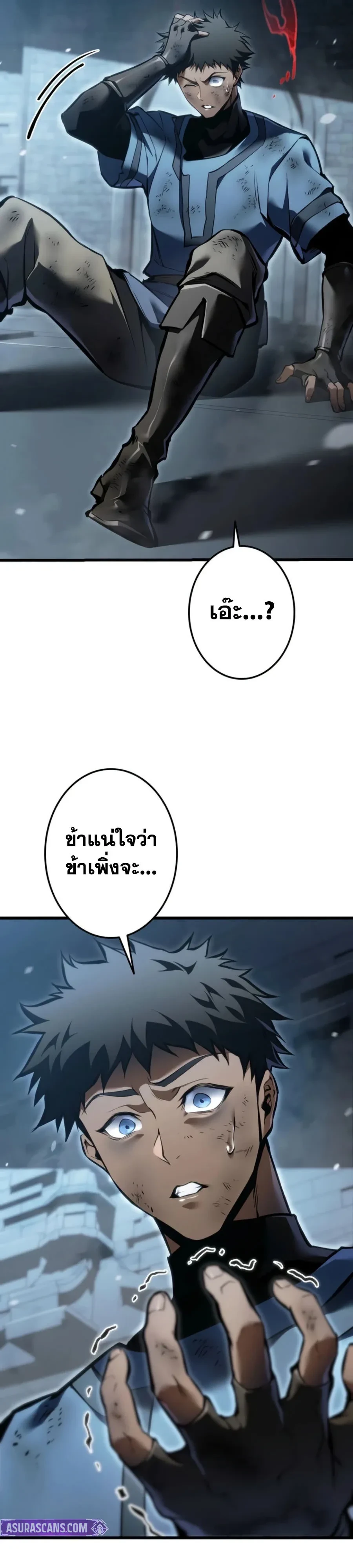 Manga-lc-com อ่านมังงะ อ่านการ์ตูน ออนไลน์ ฟรี Reincarnator’s Stream การไลฟ์สดของผู้หวนคืน ตอนที่ 1 2 3 4 5 6 7 8 9 10 11 12 13 14 ฟรี ไม่มีโฆษณา Manga-lc - อ่าน มังงะ อ่าน การ์ตูน ออนไลน์ อ่านมังงะ ฟรี