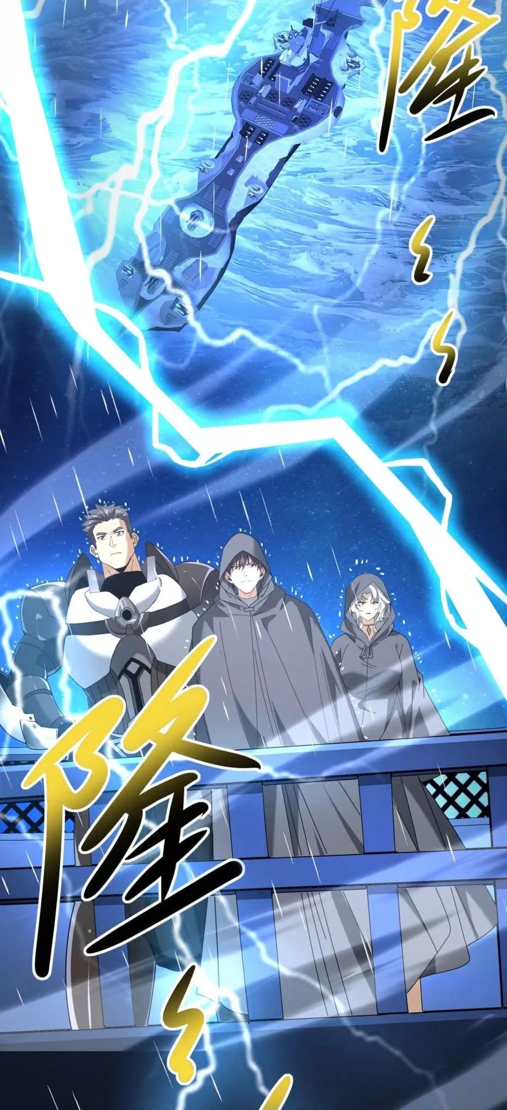 Manga-lc-com อ่านมังงะ อ่านการ์ตูน ออนไลน์ ฟรี IamDrakoMajs ตอนที่ 1 2 3 4 5 6 7 8 9 10 11 12 13 14 ฟรี ไม่มีโฆษณา Manga-lc - อ่าน มังงะ อ่าน การ์ตูน ออนไลน์ อ่านมังงะ ฟรี