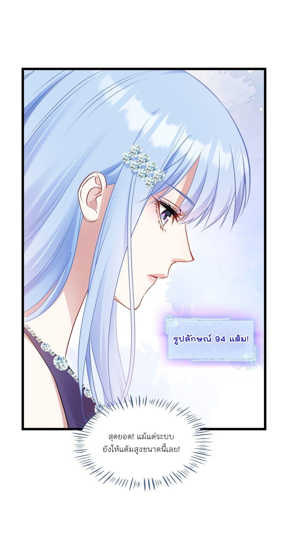 Manga-lc-com อ่านมังงะ อ่านการ์ตูน ออนไลน์ ฟรี Became a Billionaire After Dog Licking Improperly ตอนที่ 1 2 3 4 5 6 7 8 9 10 11 12 13 14 ฟรี ไม่มีโฆษณา Manga-lc - อ่าน มังงะ อ่าน การ์ตูน ออนไลน์ อ่านมังงะ ฟรี