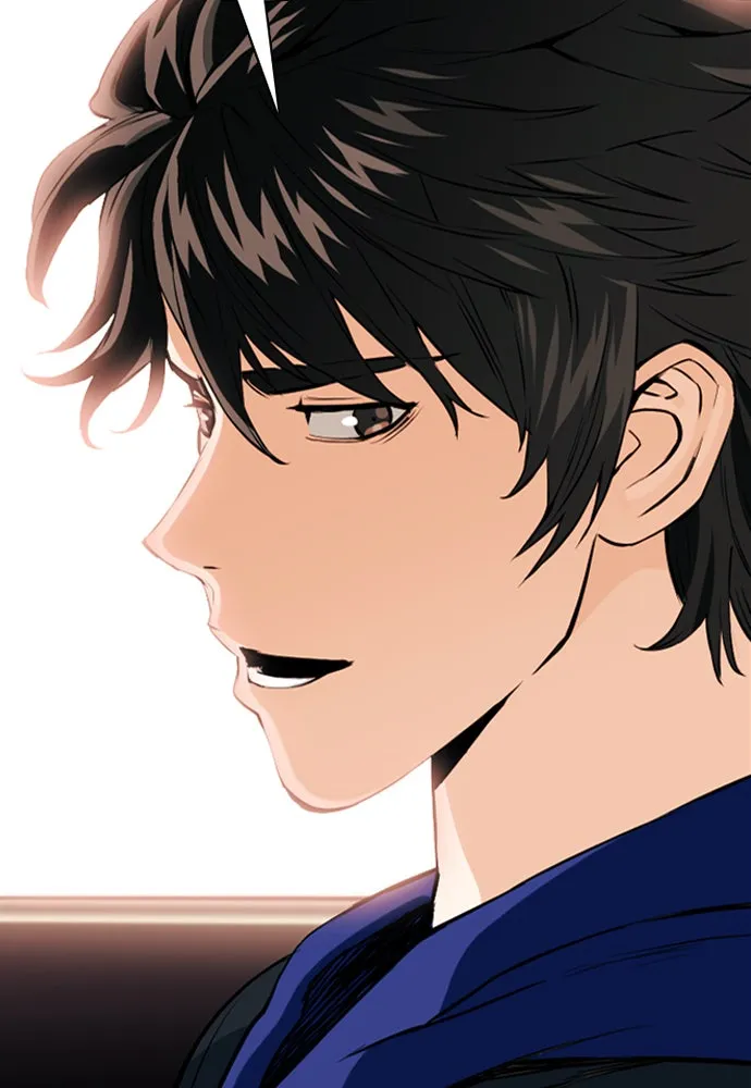 ดรูอิดแห่งสถานีโซล ตอนที่ 10 รูปที่ 130