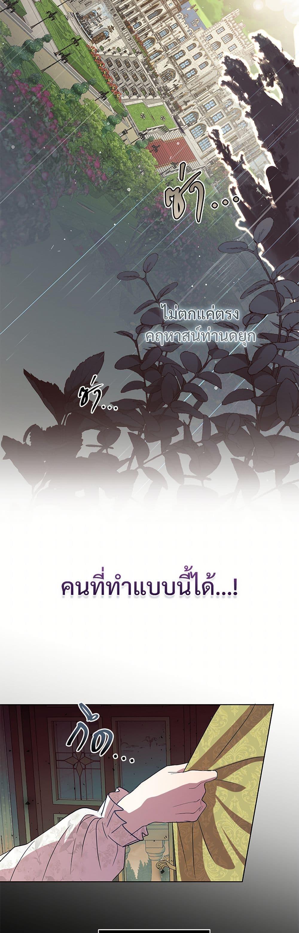Manga-lc-com อ่านมังงะ อ่านการ์ตูน ออนไลน์ ฟรี Please Don’t Eat Me! ตอนที่ 1 2 3 4 5 6 7 8 9 10 11 12 13 14 ฟรี ไม่มีโฆษณา Manga-lc - อ่าน มังงะ อ่าน การ์ตูน ออนไลน์ อ่านมังงะ ฟรี