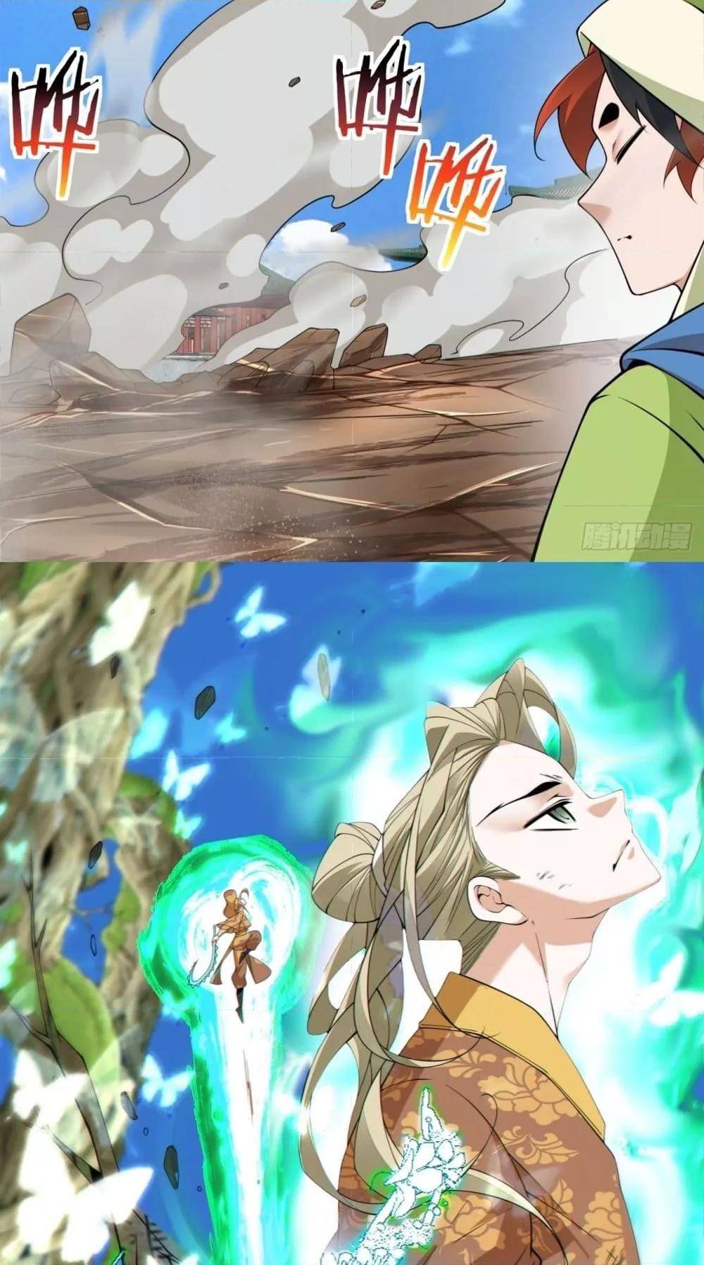 Manga-lc-com อ่านมังงะ อ่านการ์ตูน ออนไลน์ ฟรี MyDisciplesAr ตอนที่ 1 2 3 4 5 6 7 8 9 10 11 12 13 14 ฟรี ไม่มีโฆษณา Manga-lc - อ่าน มังงะ อ่าน การ์ตูน ออนไลน์ อ่านมังงะ ฟรี