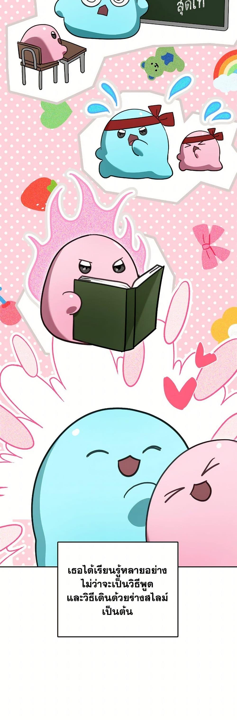 Manga-lc-com อ่านมังงะ อ่านการ์ตูน ออนไลน์ ฟรี The Monster Male Lead Lives Under My Bed ตอนที่ 1 2 3 4 5 6 7 8 9 10 11 12 13 14 ฟรี ไม่มีโฆษณา Manga-lc - อ่าน มังงะ อ่าน การ์ตูน ออนไลน์ อ่านมังงะ ฟรี