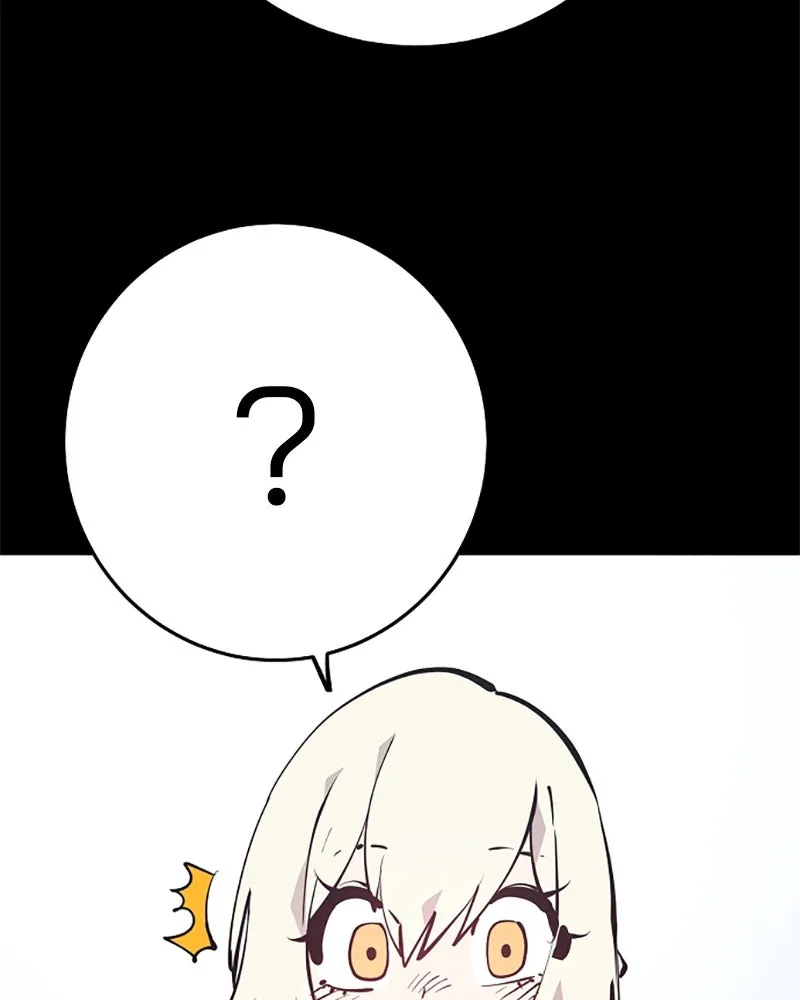 Player ตอนที่ 88 รูปที่ 56