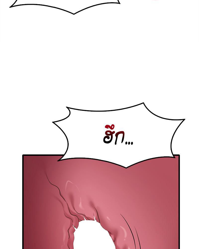 Doujin-Lc- อ่าน โดจิน มังฮวา เกาหลี ญี่ปุ่น จีน แปลไทย Drunk on You ตอนที่ 1 2 3 4 5 6 7 8 9 10 11 12 13 14 ฟรี ไม่มีโฆษณา อ่าน โดจิน Manhwa เกาหลี ญี่ปุ่น จีน เรามีครบ คัดมาให้เน้นๆ โดจิน 18+ รับประกันความฟินโดย  Doujin Lc