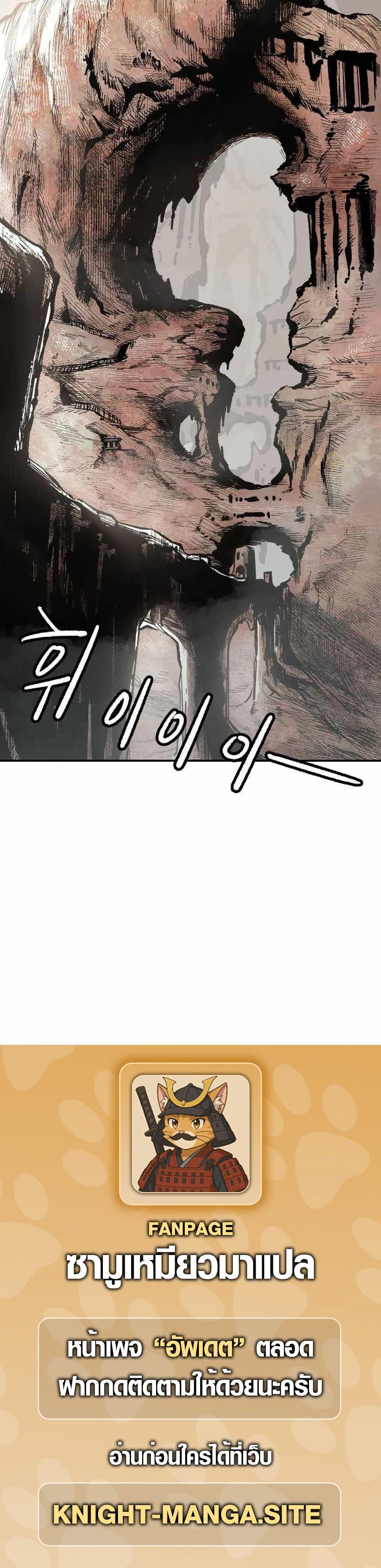 Manga-lc-com อ่านมังงะ อ่านการ์ตูน ออนไลน์ ฟรี Yongsa Kariel ตอนที่ 1 2 3 4 5 6 7 8 9 10 11 12 13 14 ฟรี ไม่มีโฆษณา Manga-lc - อ่าน มังงะ อ่าน การ์ตูน ออนไลน์ อ่านมังงะ ฟรี