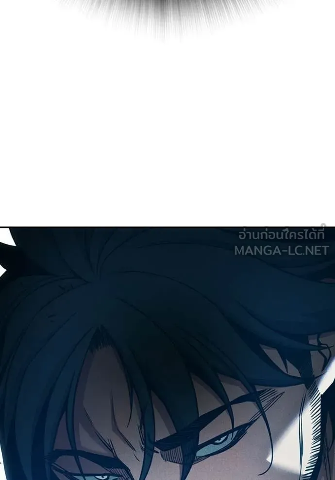 เยาวชนคนคุก ตอนที่ 82 รูปที่ 128