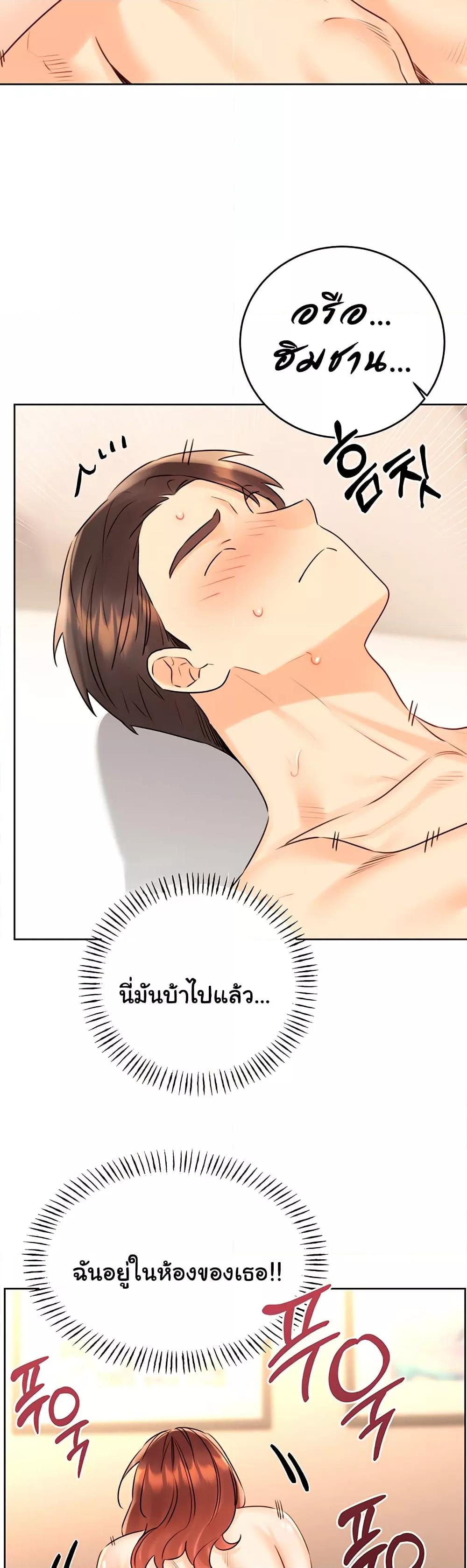 Doujin-Lc- อ่าน โดจิน มังฮวา เกาหลี ญี่ปุ่น จีน แปลไทย Lottery Ticket ตอนที่ 1 2 3 4 5 6 7 8 9 10 11 12 13 14 ฟรี ไม่มีโฆษณา อ่าน โดจิน Manhwa เกาหลี ญี่ปุ่น จีน เรามีครบ คัดมาให้เน้นๆ โดจิน 18+ รับประกันความฟินโดย  Doujin Lc