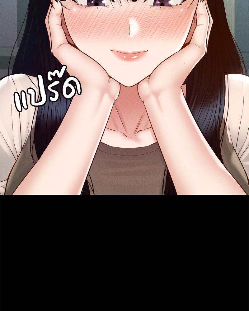 Doujin-Lc- อ่าน โดจิน มังฮวา เกาหลี ญี่ปุ่น จีน แปลไทย My sweet home ตอนที่ 1 2 3 4 5 6 7 8 9 10 11 12 13 14 ฟรี ไม่มีโฆษณา อ่าน โดจิน Manhwa เกาหลี ญี่ปุ่น จีน เรามีครบ คัดมาให้เน้นๆ โดจิน 18+ รับประกันความฟินโดย  Doujin Lc