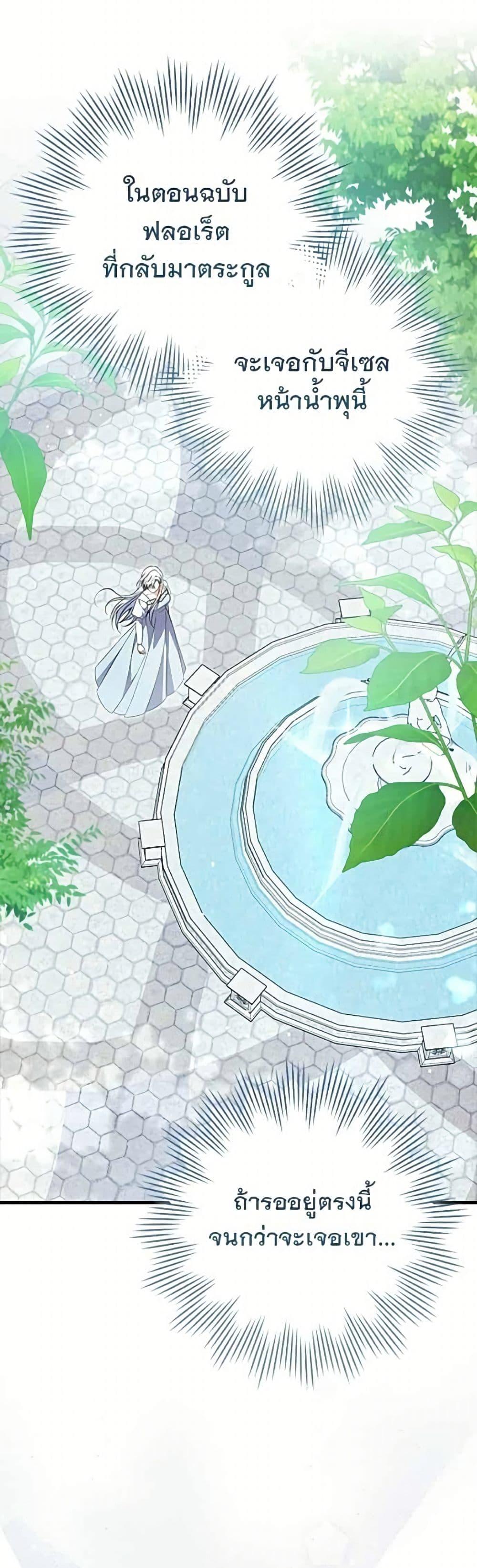 Manga-lc-com อ่านมังงะ อ่านการ์ตูน ออนไลน์ ฟรี Giselle the Unbreakable ตอนที่ 1 2 3 4 5 6 7 8 9 10 11 12 13 14 ฟรี ไม่มีโฆษณา Manga-lc - อ่าน มังงะ อ่าน การ์ตูน ออนไลน์ อ่านมังงะ ฟรี