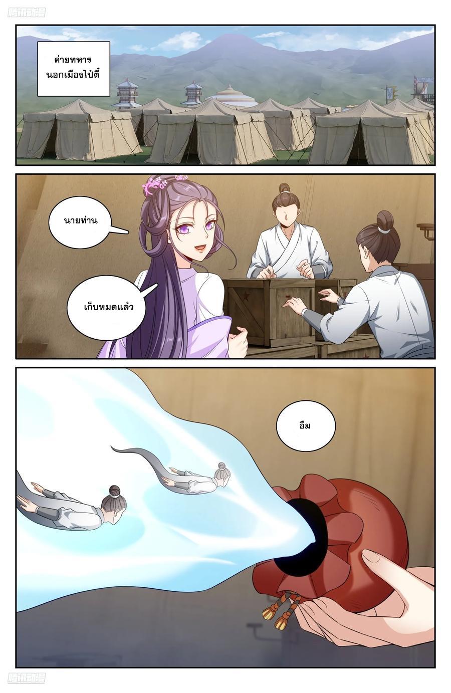 Manga-lc-com อ่านมังงะ อ่านการ์ตูน ออนไลน์ ฟรี Nightwatcher ตอนที่ 1 2 3 4 5 6 7 8 9 10 11 12 13 14 ฟรี ไม่มีโฆษณา Manga-lc - อ่าน มังงะ อ่าน การ์ตูน ออนไลน์ อ่านมังงะ ฟรี