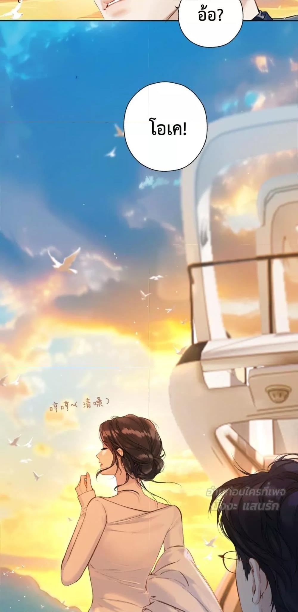 Manga-lc-com อ่านมังงะ อ่านการ์ตูน ออนไลน์ ฟรี AccidentalLove ตอนที่ 1 2 3 4 5 6 7 8 9 10 11 12 13 14 ฟรี ไม่มีโฆษณา Manga-lc - อ่าน มังงะ อ่าน การ์ตูน ออนไลน์ อ่านมังงะ ฟรี