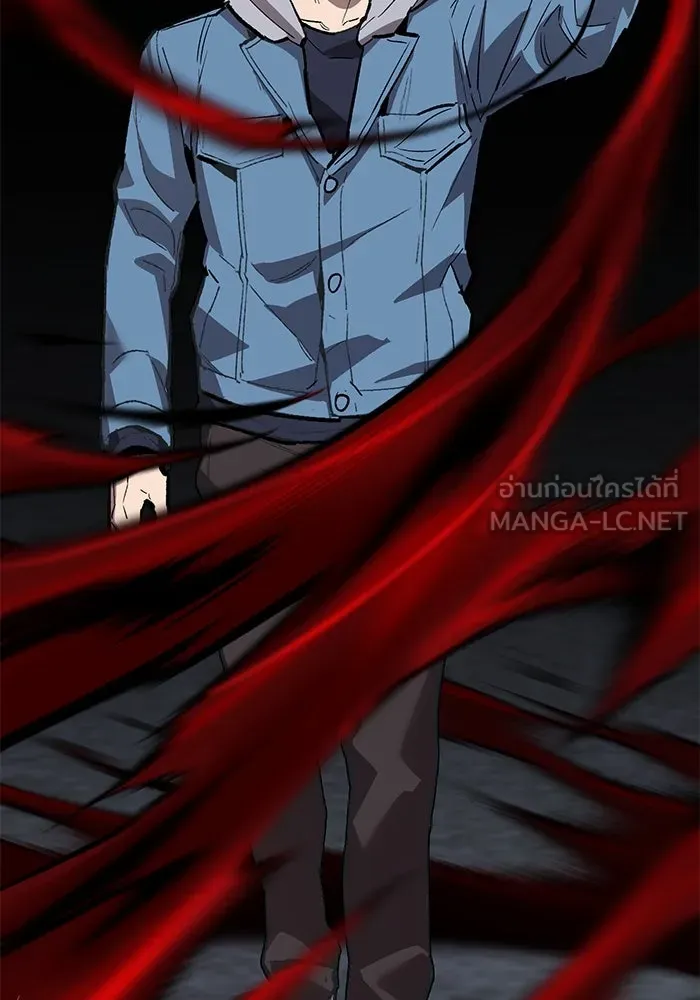 ยอดคนเลเวลทะลุ ตอนที่ 57 ปัญหาเชาว์ (4) รูปที่ 54