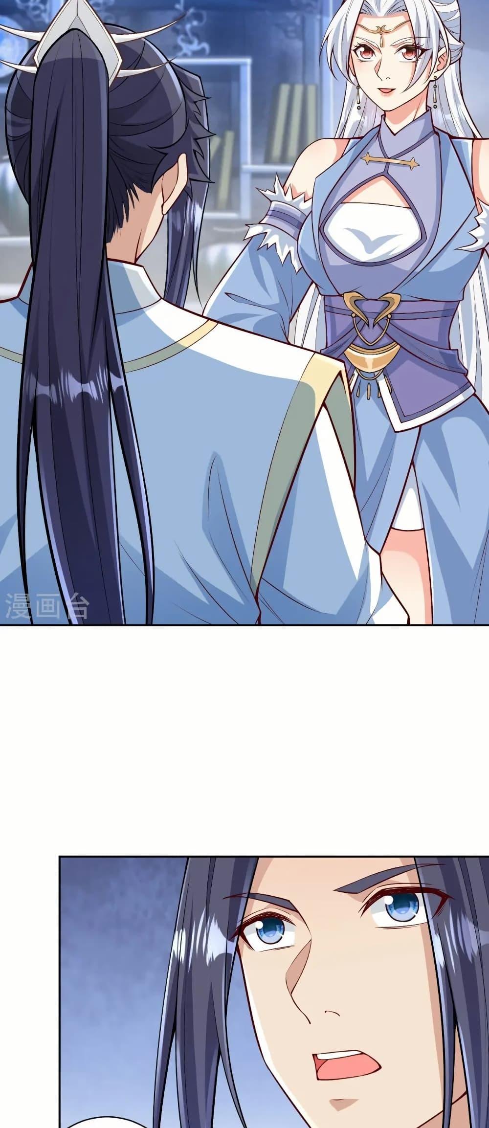 Manga-lc-com อ่านมังงะ อ่านการ์ตูน ออนไลน์ ฟรี Against the Gods อสูรพลิกฟ้า ตอนที่ 1 2 3 4 5 6 7 8 9 10 11 12 13 14 ฟรี ไม่มีโฆษณา Manga-lc - อ่าน มังงะ อ่าน การ์ตูน ออนไลน์ อ่านมังงะ ฟรี