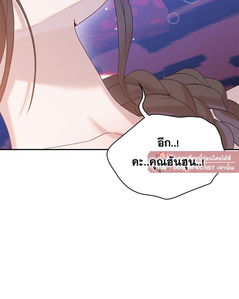 Doujin-Lc- อ่าน โดจิน มังฮวา เกาหลี ญี่ปุ่น จีน แปลไทย ดวงร้าย-ชะตารัก ตอนที่ 1 2 3 4 5 6 7 8 9 10 11 12 13 14 ฟรี ไม่มีโฆษณา อ่าน โดจิน Manhwa เกาหลี ญี่ปุ่น จีน เรามีครบ คัดมาให้เน้นๆ โดจิน 18+ รับประกันความฟินโดย  Doujin Lc