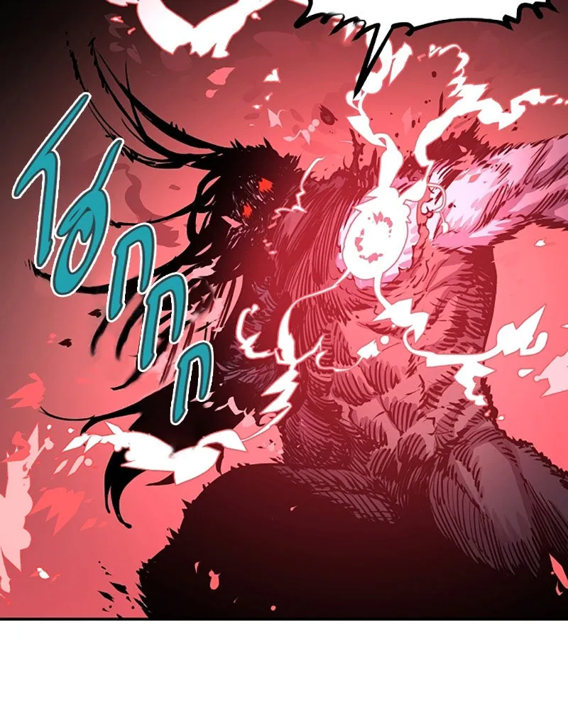 Player ตอนที่ 18 รูปที่ 37