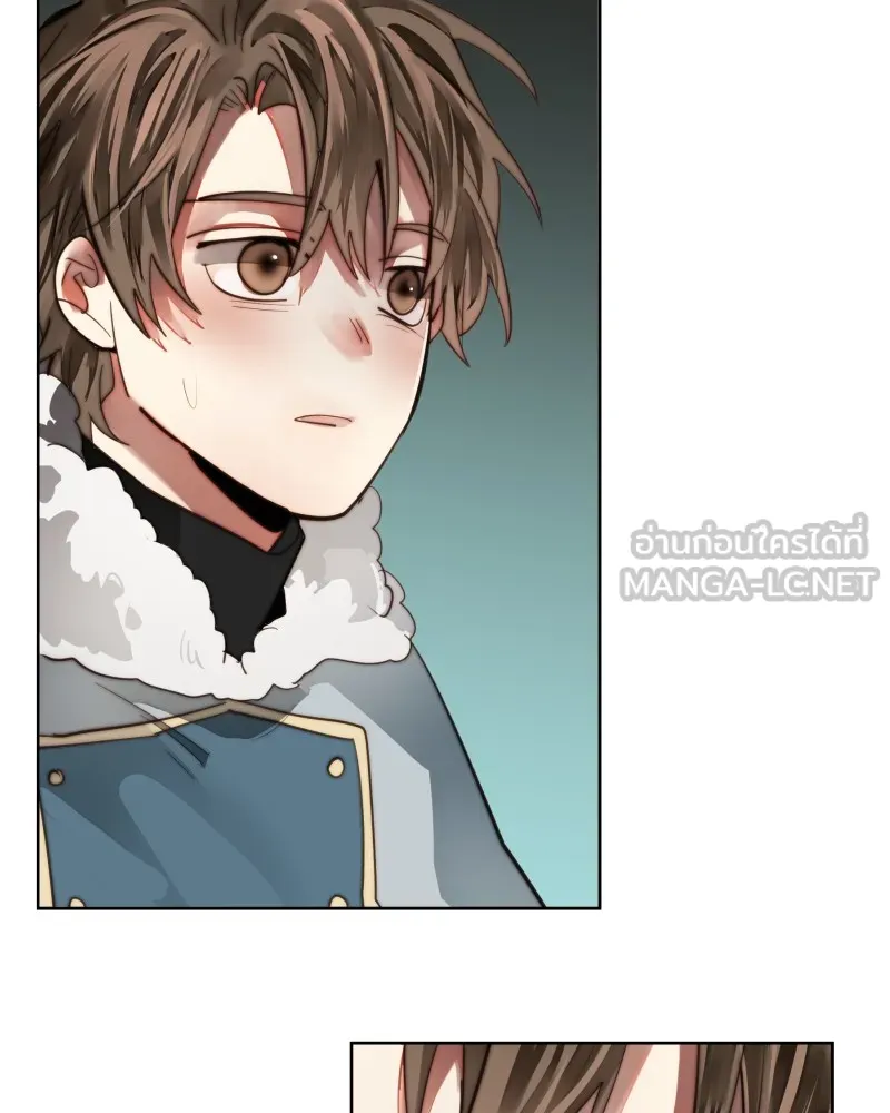 เทพมังกรคลั่งรัก ตอนที่ 48 เจ้านายผู้ไร้เวท รูปที่ 27