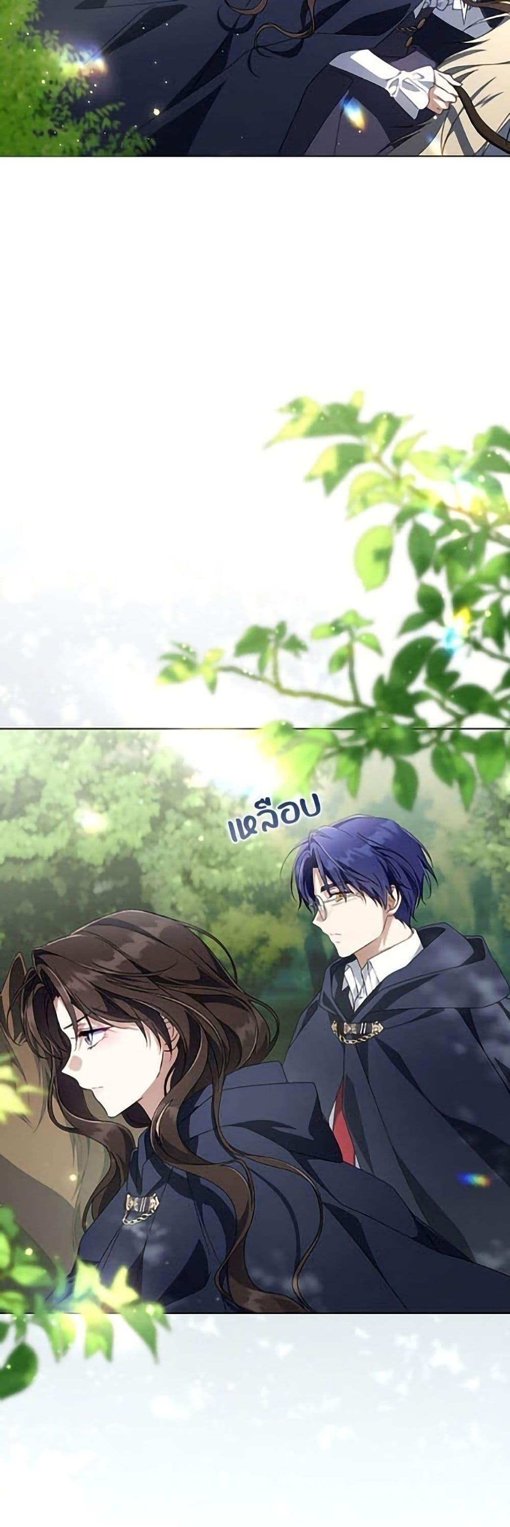 Manga-lc-com อ่านมังงะ อ่านการ์ตูน ออนไลน์ ฟรี Villainess Streamer ตอนที่ 1 2 3 4 5 6 7 8 9 10 11 12 13 14 ฟรี ไม่มีโฆษณา Manga-lc - อ่าน มังงะ อ่าน การ์ตูน ออนไลน์ อ่านมังงะ ฟรี