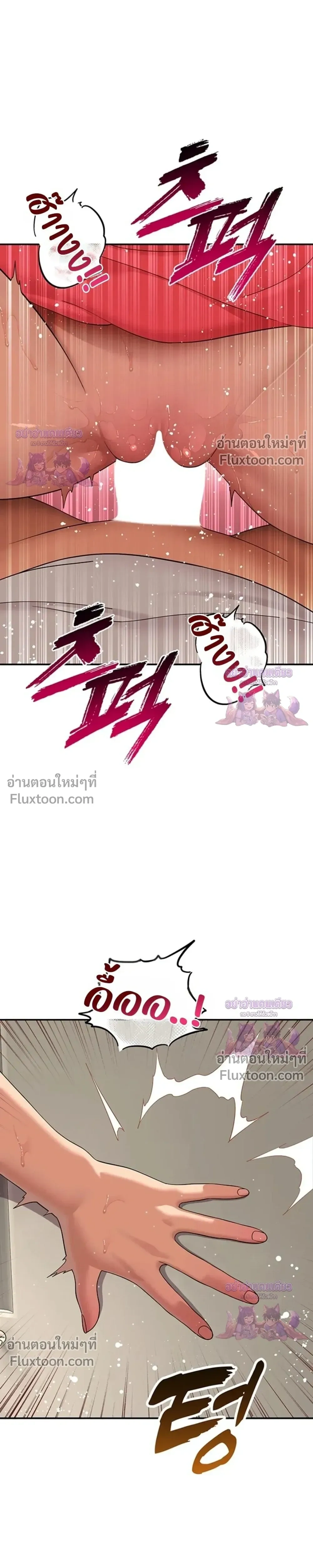 Doujin-Lc- อ่าน โดจิน มังฮวา เกาหลี ญี่ปุ่น จีน แปลไทย A Quiet Cat ตอนที่ 1 2 3 4 5 6 7 8 9 10 11 12 13 14 ฟรี ไม่มีโฆษณา อ่าน โดจิน Manhwa เกาหลี ญี่ปุ่น จีน เรามีครบ คัดมาให้เน้นๆ โดจิน 18+ รับประกันความฟินโดย  Doujin Lc