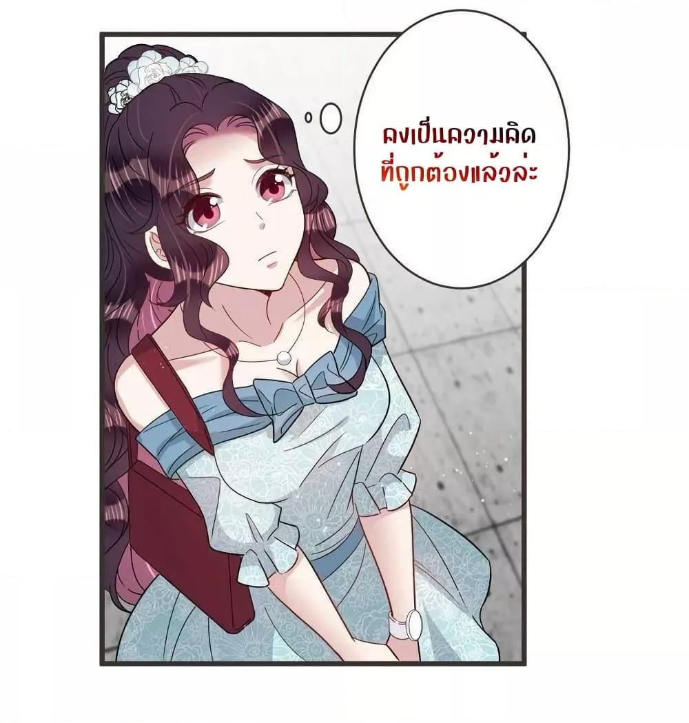 Manga-lc-com อ่านมังงะ อ่านการ์ตูน ออนไลน์ ฟรี LovePointsStr ตอนที่ 1 2 3 4 5 6 7 8 9 10 11 12 13 14 ฟรี ไม่มีโฆษณา Manga-lc - อ่าน มังงะ อ่าน การ์ตูน ออนไลน์ อ่านมังงะ ฟรี