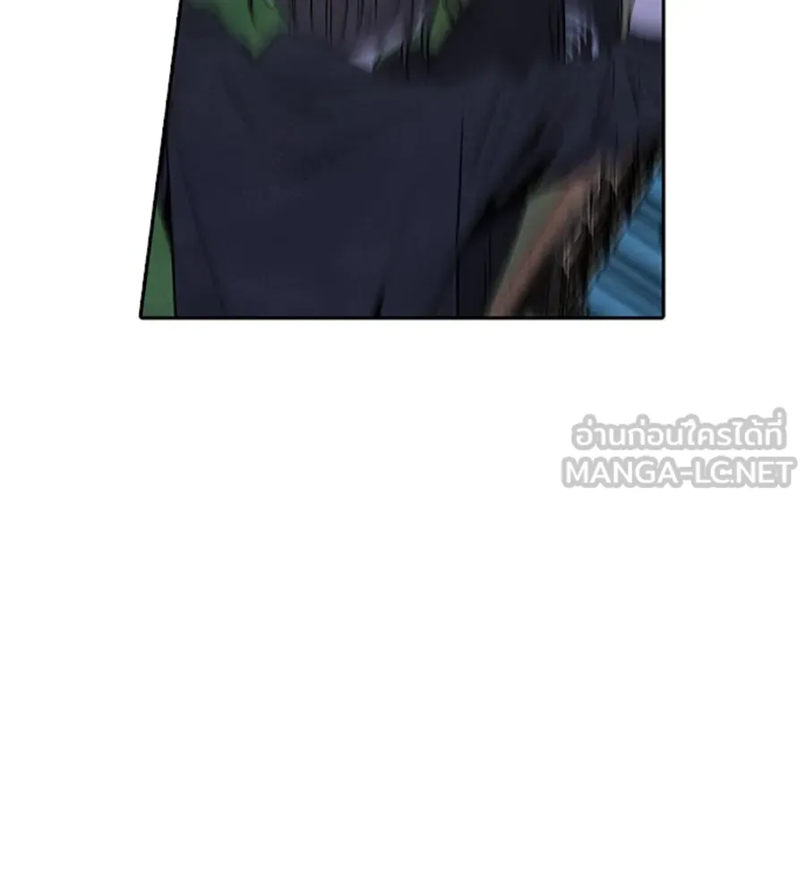 เหตุผลของคนไม่อยากอยู่ ตอนที่ 69 รูปที่ 84