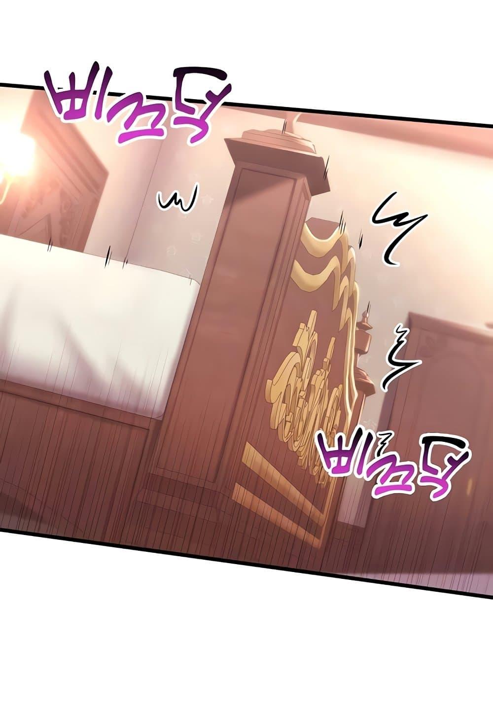 Doujin-Lc- อ่าน โดจิน มังฮวา เกาหลี ญี่ปุ่น จีน แปลไทย The Warrior Became an Academy Professor After Divorce ตอนที่ 1 2 3 4 5 6 7 8 9 10 11 12 13 14 ฟรี ไม่มีโฆษณา อ่าน โดจิน Manhwa เกาหลี ญี่ปุ่น จีน เรามีครบ คัดมาให้เน้นๆ โดจิน 18+ รับประกันความฟินโดย  Doujin Lc