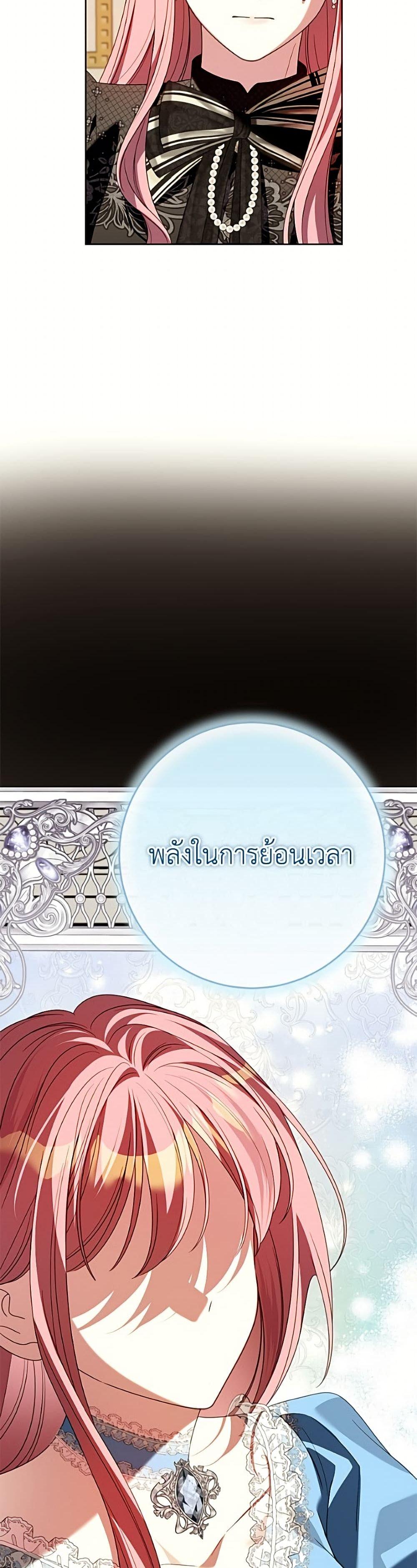 Manga-lc-com อ่านมังงะ อ่านการ์ตูน ออนไลน์ ฟรี I Met the Male Lead in Prison ตอนที่ 1 2 3 4 5 6 7 8 9 10 11 12 13 14 ฟรี ไม่มีโฆษณา Manga-lc - อ่าน มังงะ อ่าน การ์ตูน ออนไลน์ อ่านมังงะ ฟรี