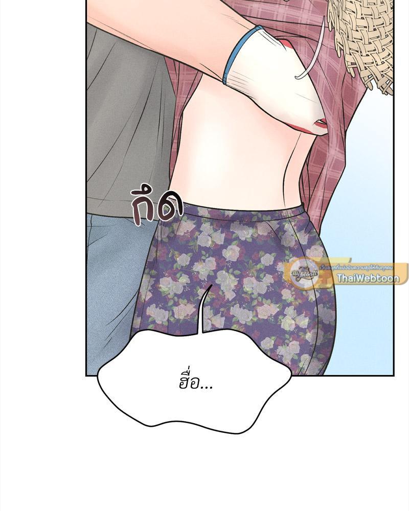 Doujin-Lc- อ่าน โดจิน มังฮวา เกาหลี ญี่ปุ่น จีน แปลไทย Payment for the Ride ตอนที่ 1 2 3 4 5 6 7 8 9 10 11 12 13 14 ฟรี ไม่มีโฆษณา อ่าน โดจิน Manhwa เกาหลี ญี่ปุ่น จีน เรามีครบ คัดมาให้เน้นๆ โดจิน 18+ รับประกันความฟินโดย  Doujin Lc