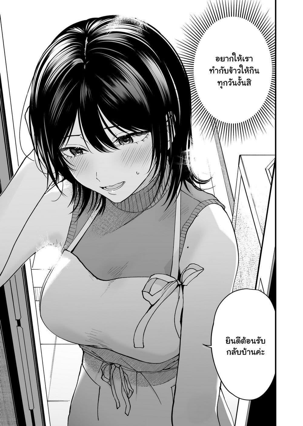 Manga-lc-com อ่านมังงะ อ่านการ์ตูน ออนไลน์ ฟรี Takou no Boyish Kanojo ตอนที่ 1 2 3 4 5 6 7 8 9 10 11 12 13 14 ฟรี ไม่มีโฆษณา Manga-lc - อ่าน มังงะ อ่าน การ์ตูน ออนไลน์ อ่านมังงะ ฟรี