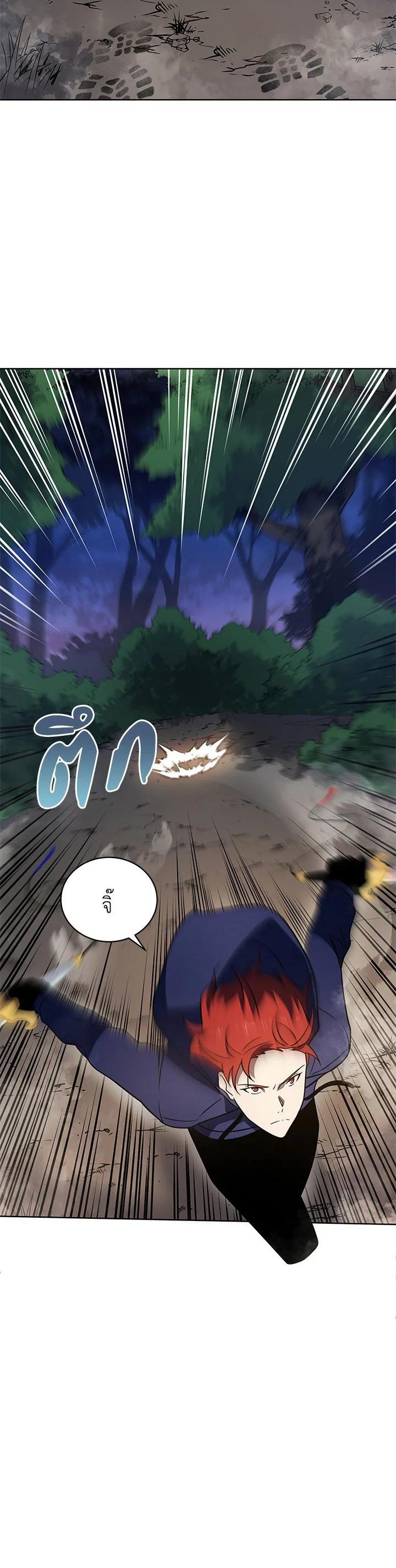 Manga-lc-com อ่านมังงะ อ่านการ์ตูน ออนไลน์ ฟรี The Descent of the Demonic Master ตอนที่ 1 2 3 4 5 6 7 8 9 10 11 12 13 14 ฟรี ไม่มีโฆษณา Manga-lc - อ่าน มังงะ อ่าน การ์ตูน ออนไลน์ อ่านมังงะ ฟรี