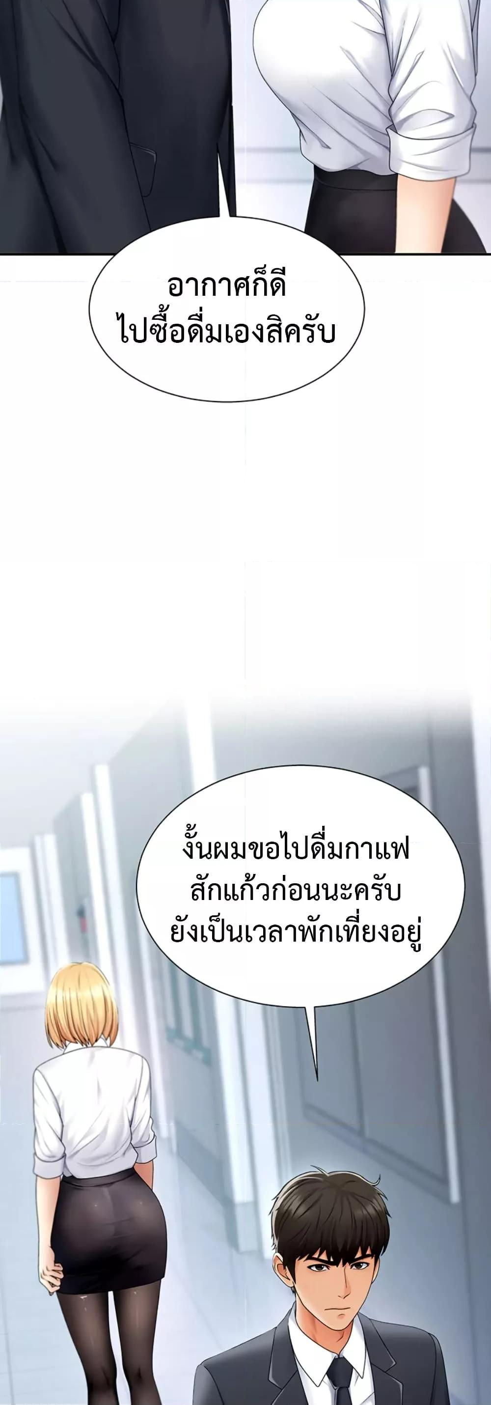 Doujin-Lc- อ่าน โดจิน มังฮวา เกาหลี ญี่ปุ่น จีน แปลไทย Repay With Your Body ตอนที่ 1 2 3 4 5 6 7 8 9 10 11 12 13 14 ฟรี ไม่มีโฆษณา อ่าน โดจิน Manhwa เกาหลี ญี่ปุ่น จีน เรามีครบ คัดมาให้เน้นๆ โดจิน 18+ รับประกันความฟินโดย  Doujin Lc