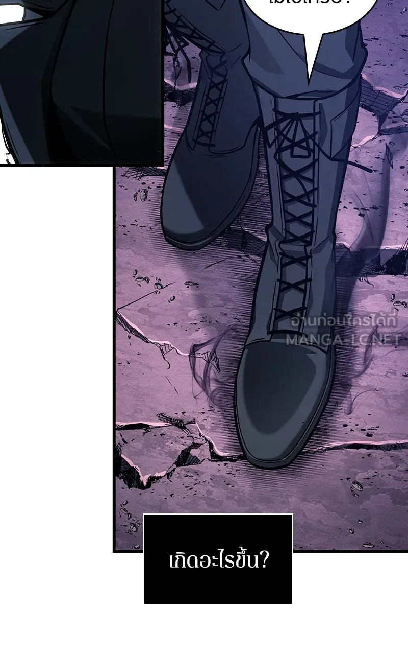Omniscient Reader อ่านชะตาวันสิ้นโลก ตอนที่ 35 ราชาปีศาจที่ 73 (5) รูปที่ 93