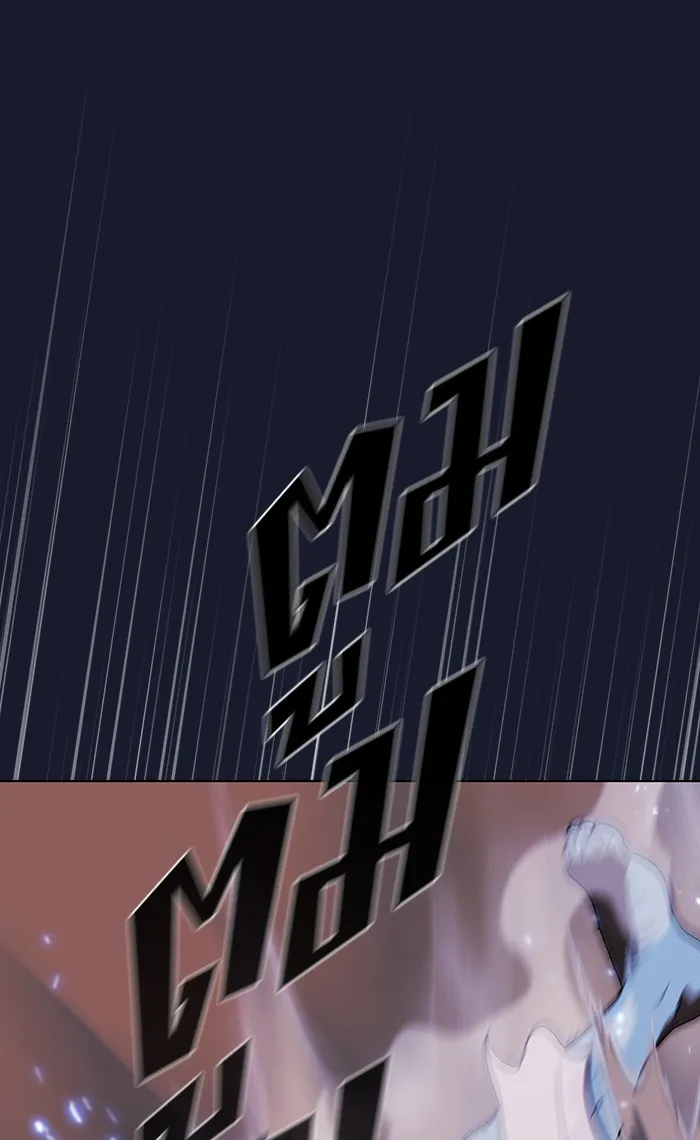 ผู้เล่นขั้นเทพแห่งหอคอยฝึกสอน ตอนที่ 14 รูปที่ 64