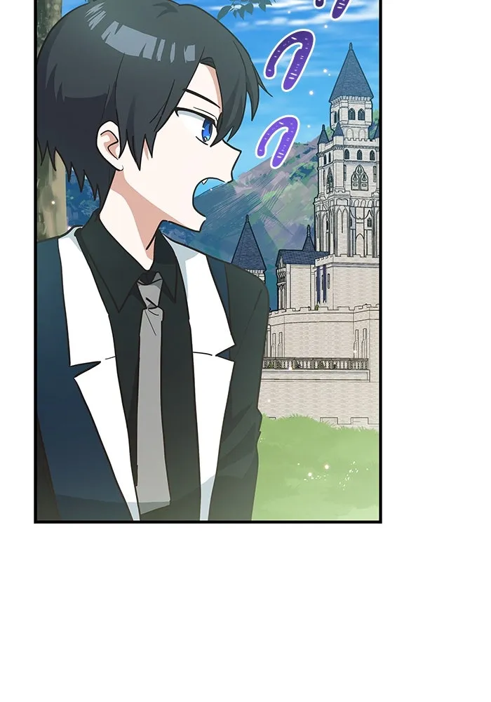 แมวน้อยในรังหมาป่า ตอนที่ 24 รูปที่ 56