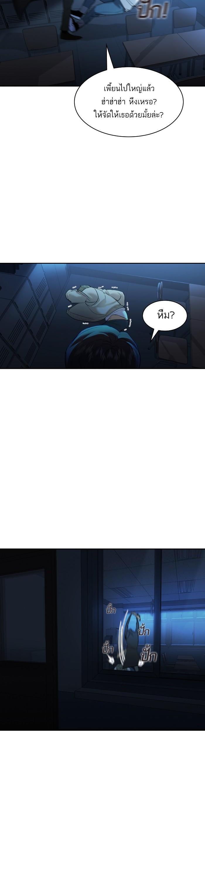 Manga-lc-com อ่านมังงะ อ่านการ์ตูน ออนไลน์ ฟรี The World Is Money and Power กลโกงโลกพนัน ตอนที่ 1 2 3 4 5 6 7 8 9 10 11 12 13 14 ฟรี ไม่มีโฆษณา Manga-lc - อ่าน มังงะ อ่าน การ์ตูน ออนไลน์ อ่านมังงะ ฟรี