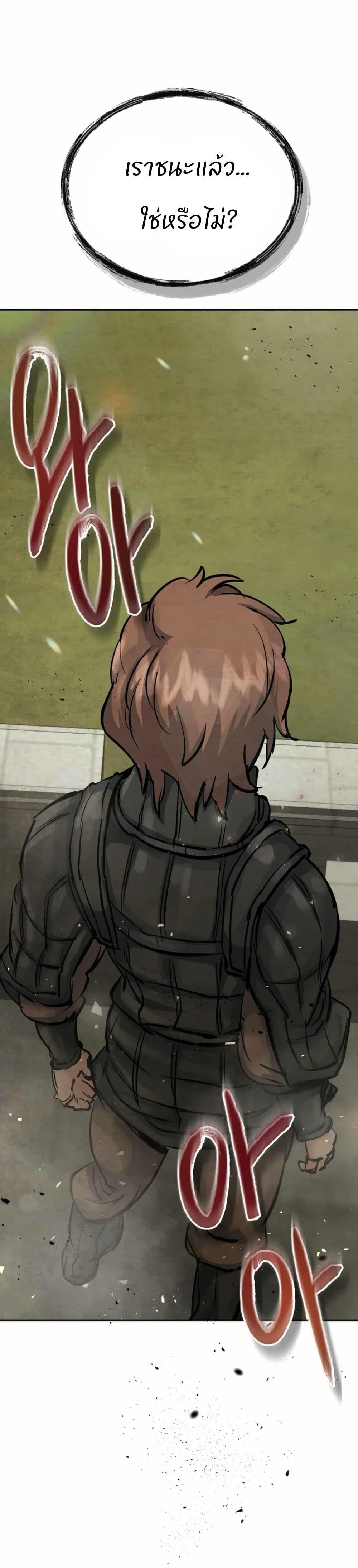 Manga-lc-com อ่านมังงะ อ่านการ์ตูน ออนไลน์ ฟรี Record of a New Goguryeo ตอนที่ 1 2 3 4 5 6 7 8 9 10 11 12 13 14 ฟรี ไม่มีโฆษณา Manga-lc - อ่าน มังงะ อ่าน การ์ตูน ออนไลน์ อ่านมังงะ ฟรี