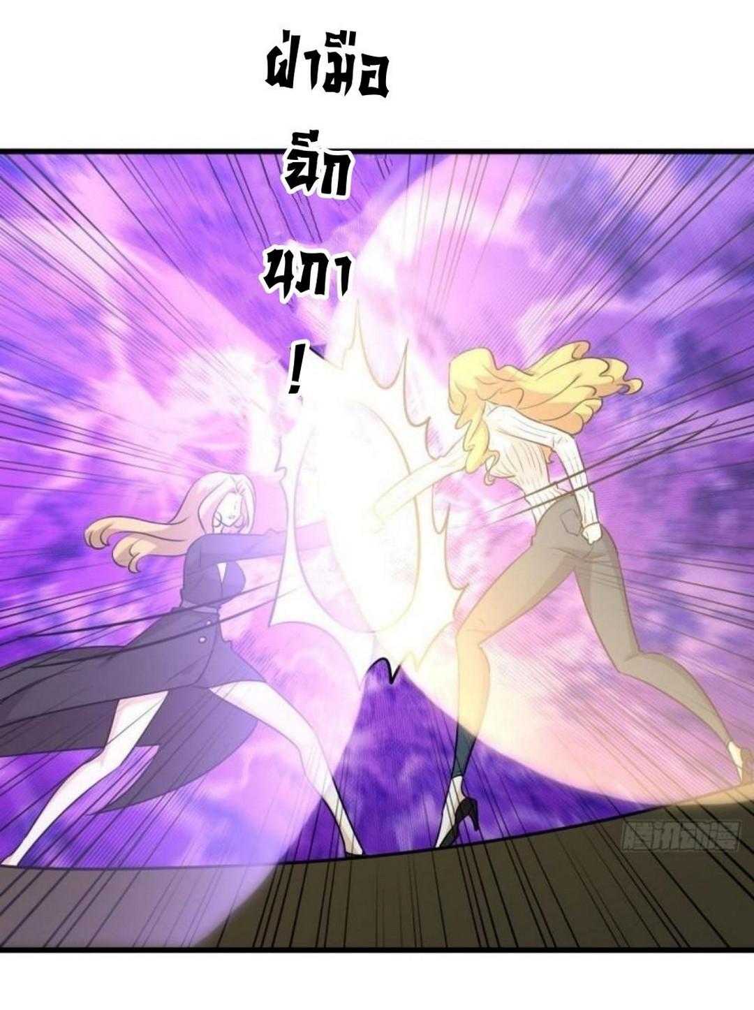 Manga-lc-com อ่านมังงะ อ่านการ์ตูน ออนไลน์ ฟรี Immortal Swordsman in the Reverse World ตอนที่ 1 2 3 4 5 6 7 8 9 10 11 12 13 14 ฟรี ไม่มีโฆษณา Manga-lc - อ่าน มังงะ อ่าน การ์ตูน ออนไลน์ อ่านมังงะ ฟรี