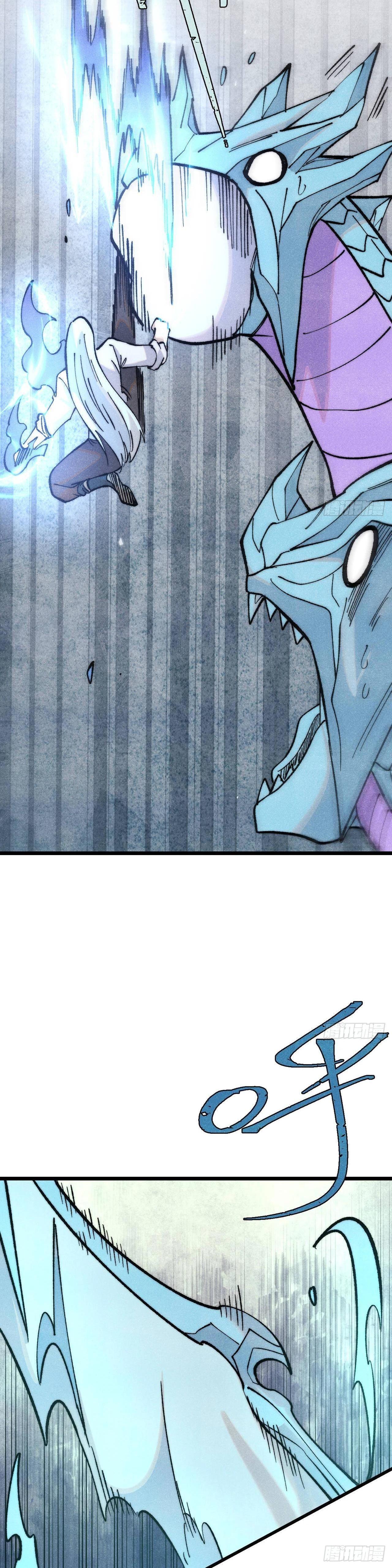 Manga-lc-com อ่านมังงะ อ่านการ์ตูน ออนไลน์ ฟรี All Hail the Sect Leader ตอนที่ 1 2 3 4 5 6 7 8 9 10 11 12 13 14 ฟรี ไม่มีโฆษณา Manga-lc - อ่าน มังงะ อ่าน การ์ตูน ออนไลน์ อ่านมังงะ ฟรี