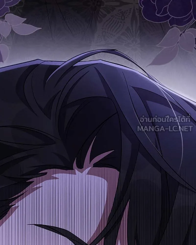 โอ้ ศัตรูที่รัก ตอนที่ 65 (จบ ss1) รูปที่ 147