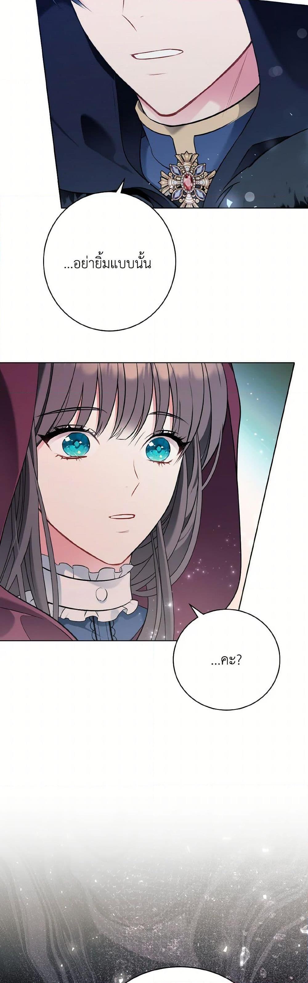 Manga-lc-com อ่านมังงะ อ่านการ์ตูน ออนไลน์ ฟรี The Wicked Ladies in Waiting ตอนที่ 1 2 3 4 5 6 7 8 9 10 11 12 13 14 ฟรี ไม่มีโฆษณา Manga-lc - อ่าน มังงะ อ่าน การ์ตูน ออนไลน์ อ่านมังงะ ฟรี