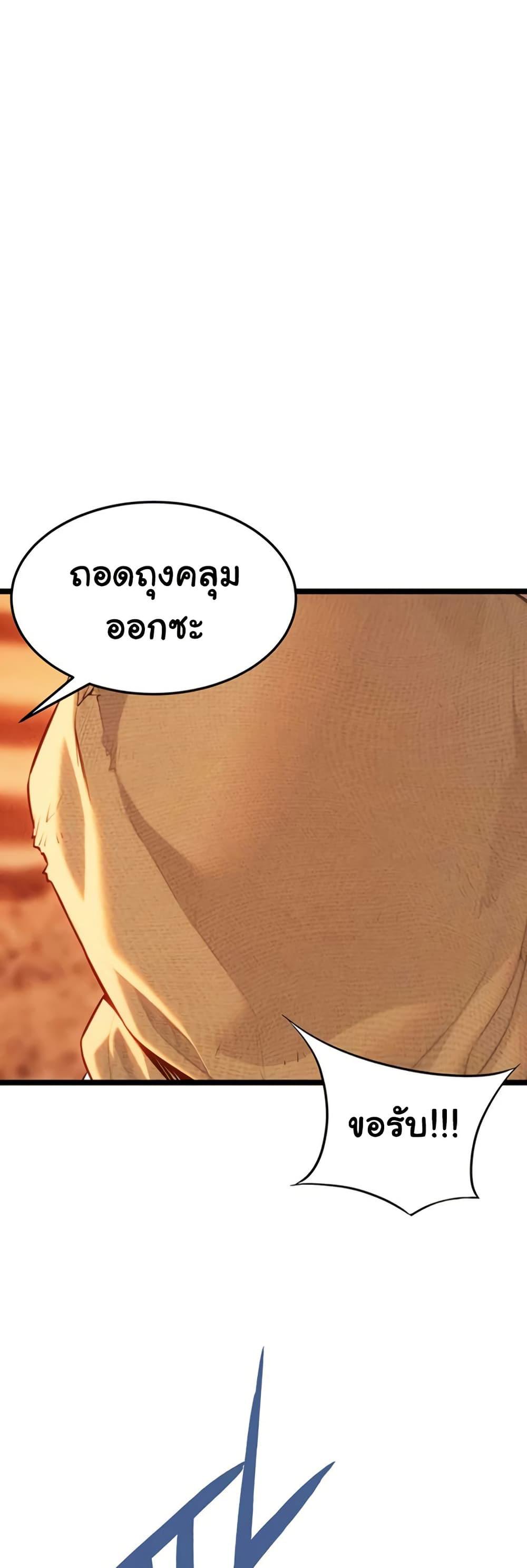 Doujin-Lc- อ่าน โดจิน มังฮวา เกาหลี ญี่ปุ่น จีน แปลไทย God Bless You ตอนที่ 1 2 3 4 5 6 7 8 9 10 11 12 13 14 ฟรี ไม่มีโฆษณา อ่าน โดจิน Manhwa เกาหลี ญี่ปุ่น จีน เรามีครบ คัดมาให้เน้นๆ โดจิน 18+ รับประกันความฟินโดย  Doujin Lc