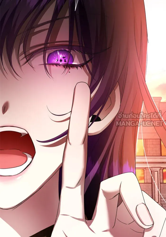 ชิงชีวิตพลิกลิขิตชะตา ตอนที่ 83. ดัชเชสเมเดีย เบลีอารด์ รูปที่ 60