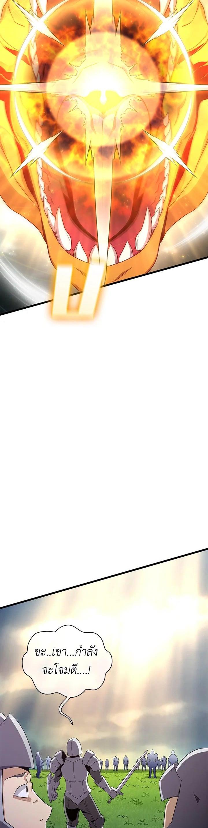 Manga-lc-com อ่านมังงะ อ่านการ์ตูน ออนไลน์ ฟรี Arcane Sniper ตอนที่ 1 2 3 4 5 6 7 8 9 10 11 12 13 14 ฟรี ไม่มีโฆษณา Manga-lc - อ่าน มังงะ อ่าน การ์ตูน ออนไลน์ อ่านมังงะ ฟรี