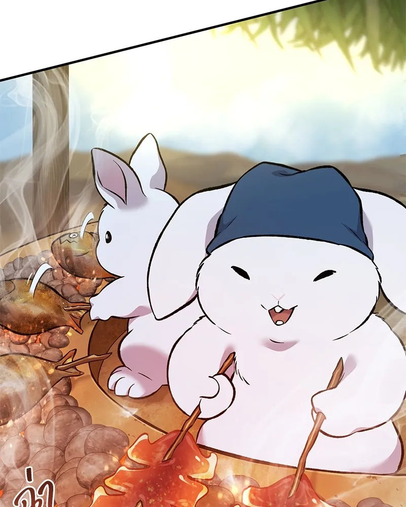 ปลูกผักพิชิตหอคอย ตอนที่ 76 รูปที่ 151