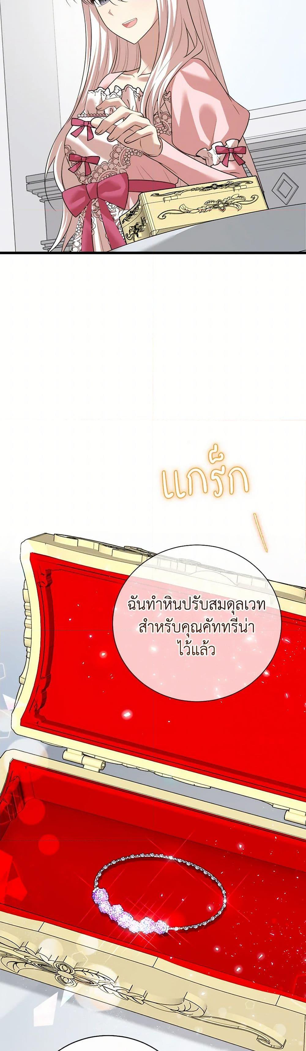 Manga-lc-com อ่านมังงะ อ่านการ์ตูน ออนไลน์ ฟรี Four Dangerous Brothers to My Rescue ตอนที่ 1 2 3 4 5 6 7 8 9 10 11 12 13 14 ฟรี ไม่มีโฆษณา Manga-lc - อ่าน มังงะ อ่าน การ์ตูน ออนไลน์ อ่านมังงะ ฟรี