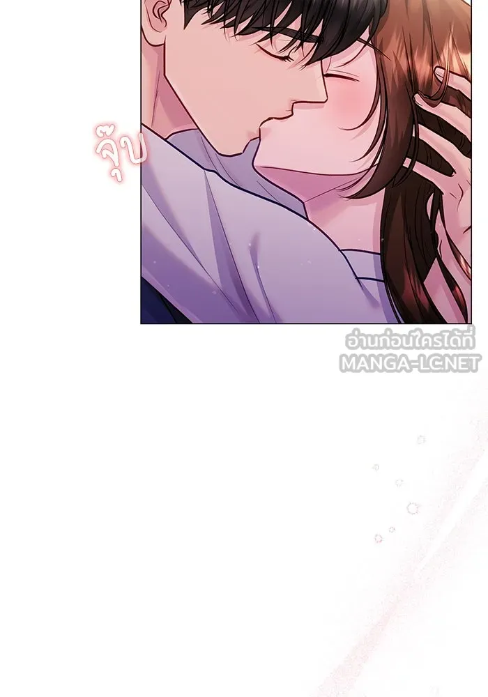 คู่มือคว้าหัวใจนายตัวร้าย ตอนที่ 53 รูปที่ 48