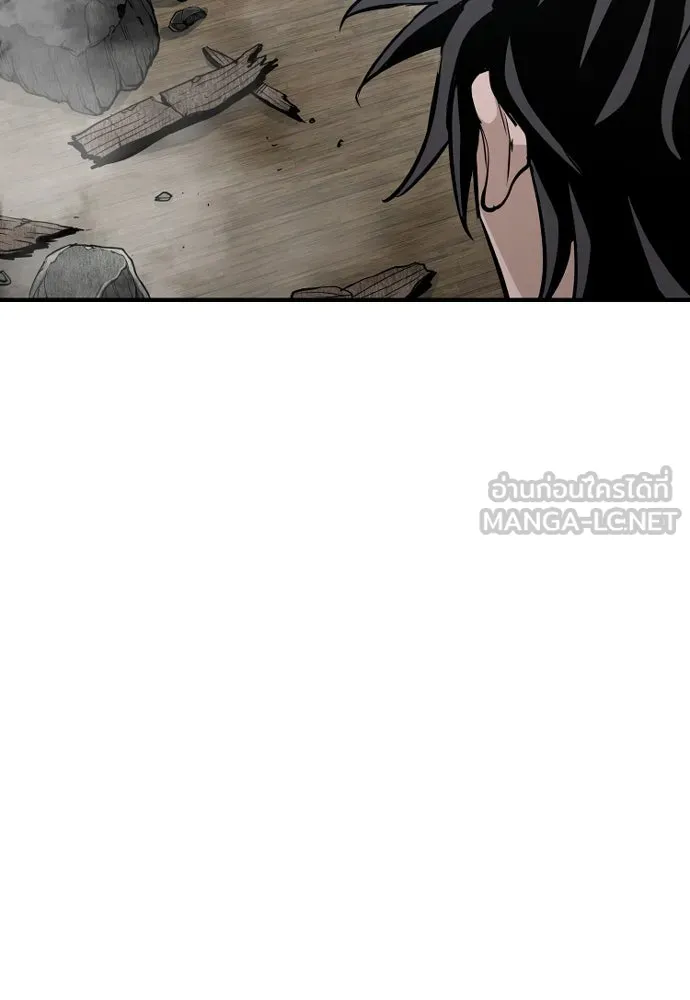 เส้นทางสู่เทพมาร ตอนที่ 19 รูปที่ 57