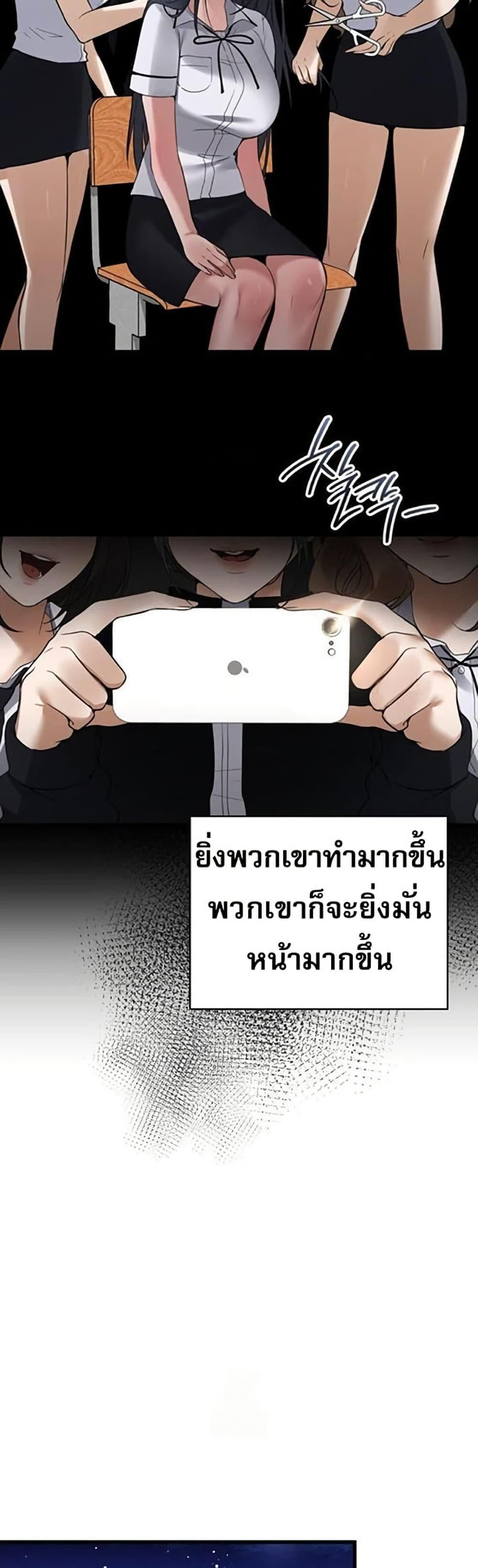 Doujin-Lc- อ่าน โดจิน มังฮวา เกาหลี ญี่ปุ่น จีน แปลไทย PC Cafe Goddess ตอนที่ 1 2 3 4 5 6 7 8 9 10 11 12 13 14 ฟรี ไม่มีโฆษณา อ่าน โดจิน Manhwa เกาหลี ญี่ปุ่น จีน เรามีครบ คัดมาให้เน้นๆ โดจิน 18+ รับประกันความฟินโดย  Doujin Lc