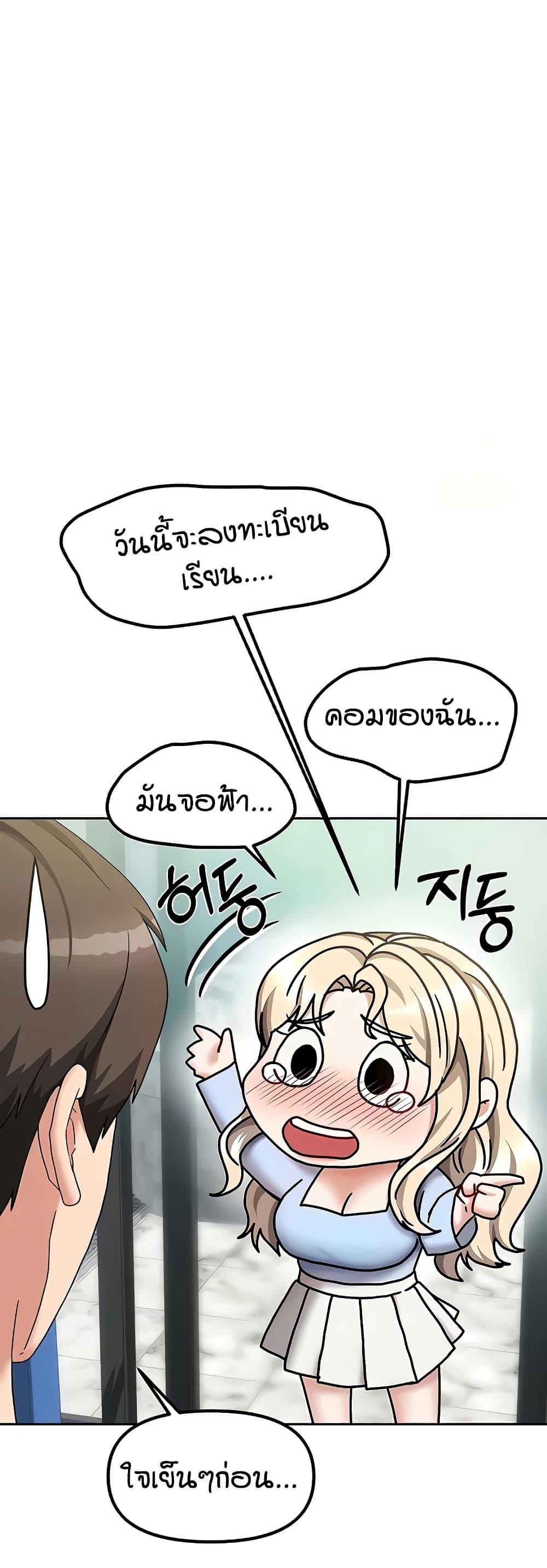 Doujin-Lc- อ่าน โดจิน มังฮวา เกาหลี ญี่ปุ่น จีน แปลไทย Living in Two Houses ตอนที่ 1 2 3 4 5 6 7 8 9 10 11 12 13 14 ฟรี ไม่มีโฆษณา อ่าน โดจิน Manhwa เกาหลี ญี่ปุ่น จีน เรามีครบ คัดมาให้เน้นๆ โดจิน 18+ รับประกันความฟินโดย  Doujin Lc